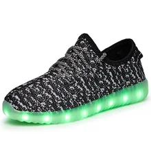 Adidas Yeezy Boost 350 Led Adidas Yeezy Boost 350 Led