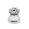 Wireless IR-Cut Night Vision Indoor zigbee ip camera