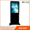Custom Logo Printing Informaion Digital Signage System Kiosk/Kiosks
