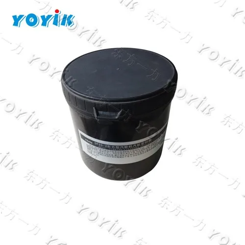 Reliable quality Generator Parts For Shanghai units WH-53351JG sealant
