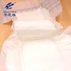 Bulk baby print adult diaper abdl printed manufacturers in thailand japense FDA certificate OEM brand adult baby pvc diaper