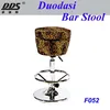 wholesales classics steel bar stool with leopard print fabric covering F052