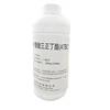 10 years experience ATBC plasticizer for PVC products