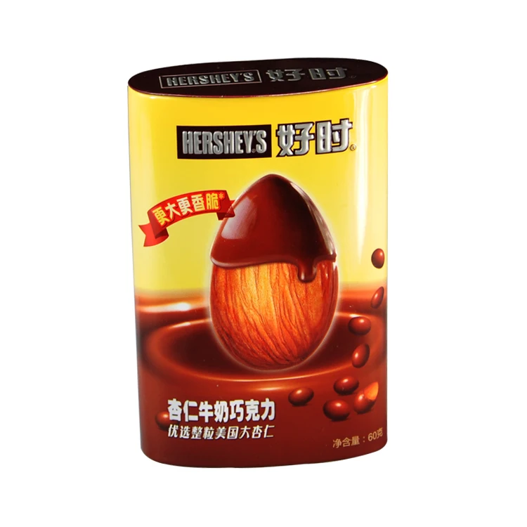 World famous brand oval shape tin chocolate packaging box portable tin box with hinge lid