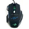 The top-selling ajustable high dpi wired 7d gaming mouse with changing seven color led