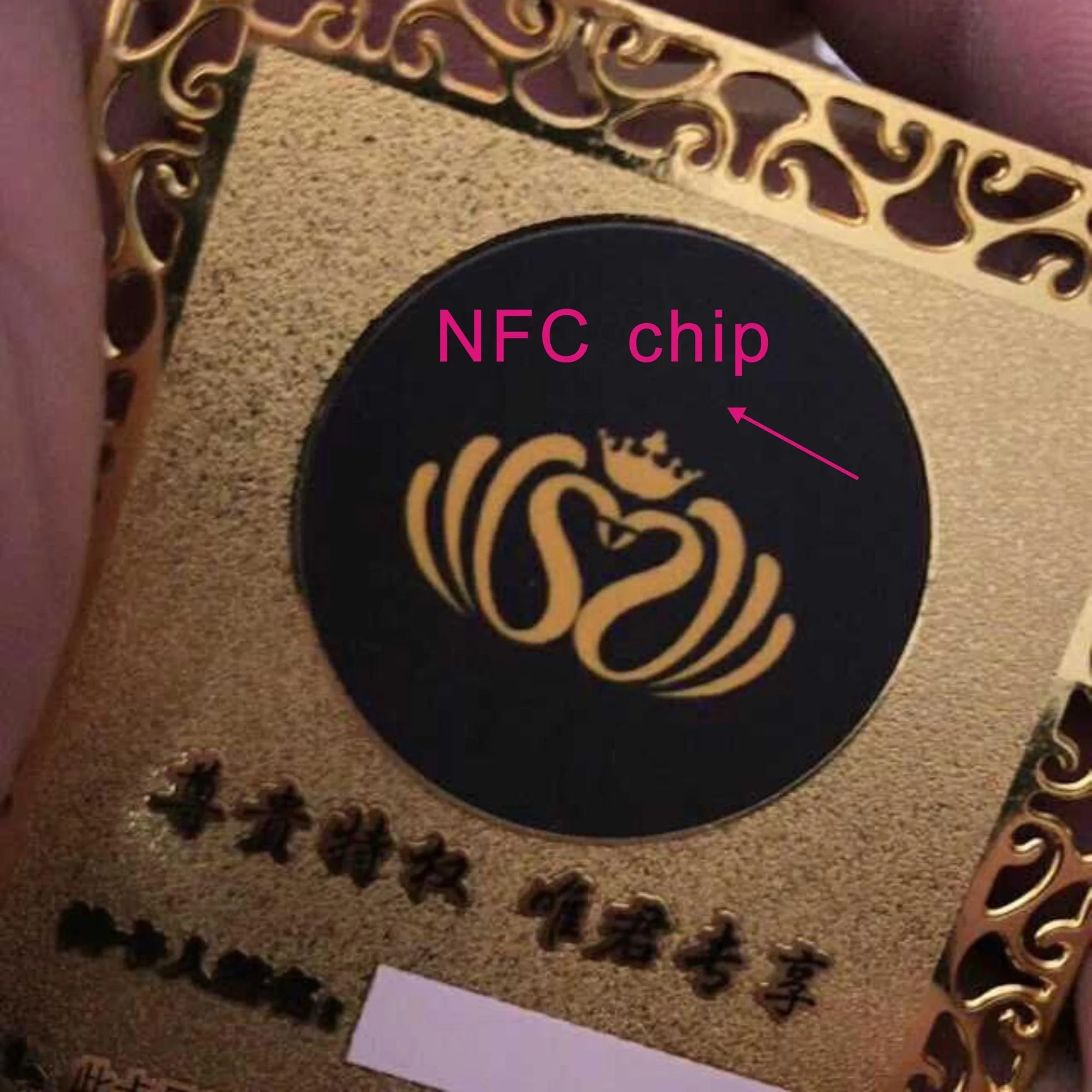 nfc1