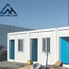 Office And Residential Integration Architecture Steel Frame Structure Flat Pack container House