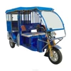 cheap and high quality 3 wheel open electric scooter/ auto rickshaw for adult