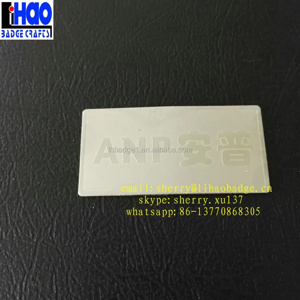 тиснение фольгой на пластиковых картах. металлические наклейки. серебряная пластиковая карта. наклейки с логотипом. наклейка samsung.