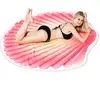 Shaped round beach towel swimming fitness quick-drying towel adult water absorption and quick-drying 180cm