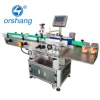 Simple and easy to operate automatic round bottle labeling machine