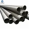 Chinese manufacturer ASTM A192 Seamless Steel Pipe Heat Exchanger Tube1/4" 3/8" 2" PIPE