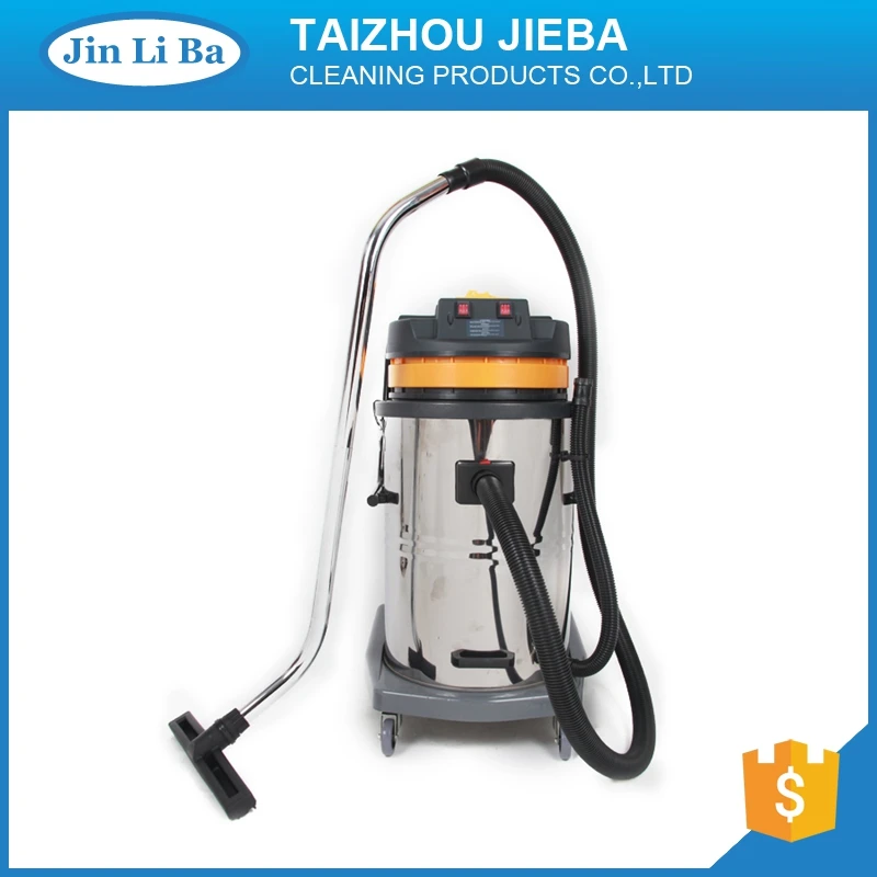 2400w 220240v Commercial Useful Vacuum Cleaner Buy Commercial Vacuum Cleaner,Industrial Dry