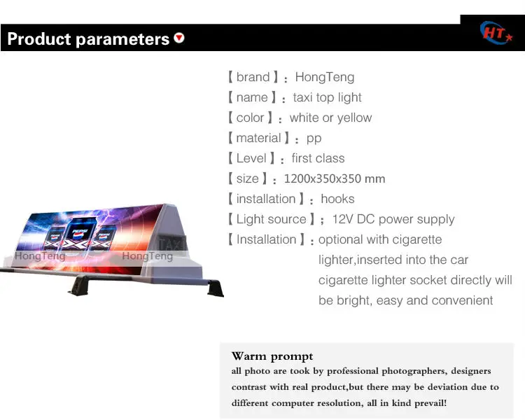 Transparent PC plastic taxi top led display