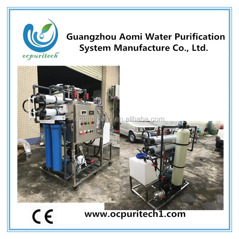 200LPH small mobile desalination plant ro seawater desalination plant for boat