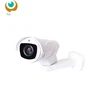 /product-detail/free-very-very-small-security-lamp-hidden-camera-video-light-bulb-with-sim-card-mini-camera-invisible-camera-60806632439.html