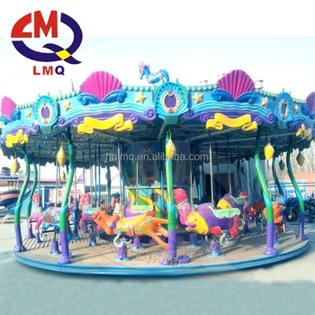 High Quality Family Games Chair O Plane Swing Amusement Carousel Ride Park Ride Buy Amusement Carousel Ride Mini Amusement Park Ride Indoor