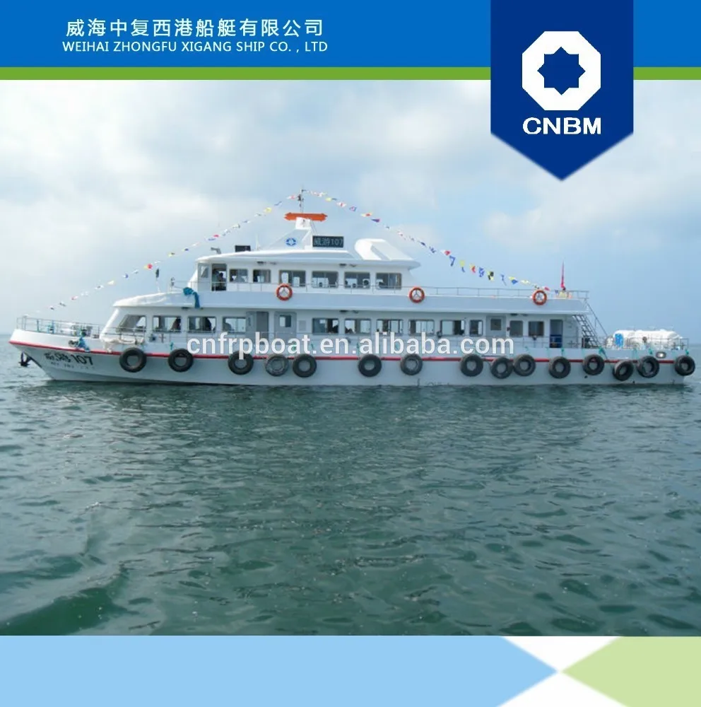 32m-passenger-boat.jpg