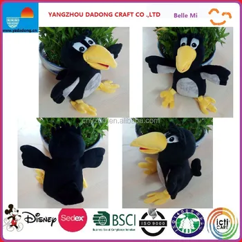 crow stuffed toy