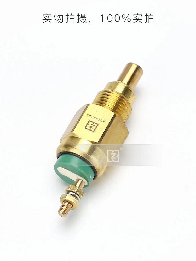 8-97125601-1 Temperature Sensor For Ex200-5 - Buy 8-97125601-1 Sns-Brigh10