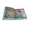 Interesting picture dictionary english Digital books for kids