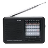 High-sensitivity FM/MW/SW radio with manual tunning, Portable AM FM SW 1-7 9 band Shortwave all frequency radio