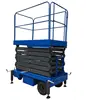 12m Aerial Work Platform Scissor Lift with Motorized Device Loading Capacity of 300kg with Optional Extension Platform