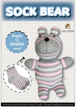 diy teddy bear kit