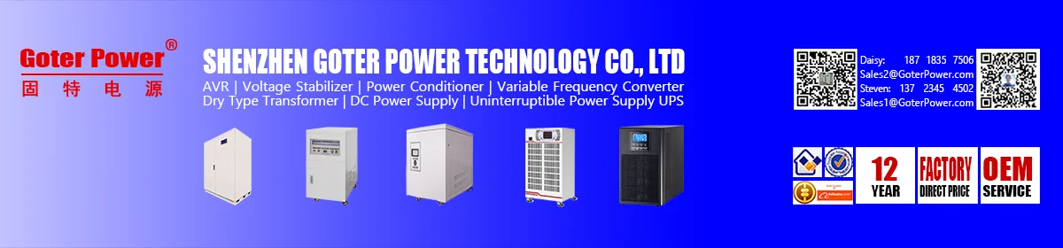 Power technology co ltd