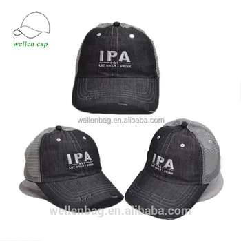 distressed dad cap