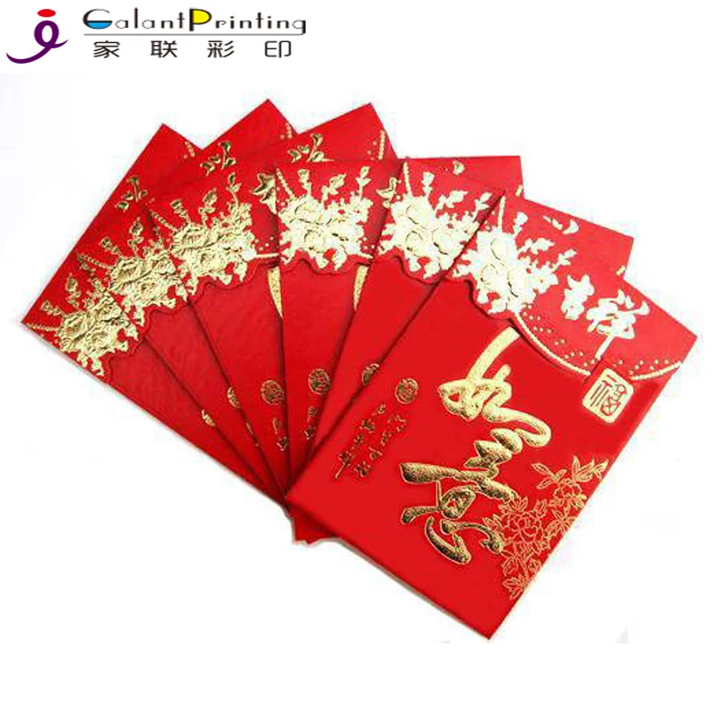 Chinese New Year Envelopes Lucky Money Envelopes Chinese Red Envelope