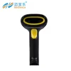 handheld 1D laser supermarket wireless barcode scanner