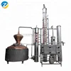 distillery 50l used distillery equipment whiskey distilling equipment