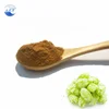 Manufacturer supply free sample dried hops flower extract powder for beer brewing