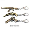 Hot new products high quality Modelling of firearms popular fashion key ring with high quality and best price