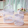 Set Of Two Handmade Metal Craft Decorative White Table Top Centerpieces Wedding Bird Cage Flower Ornaments With Hanging Hook
