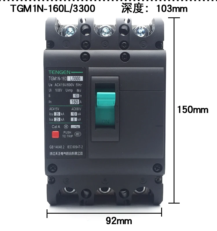 New Structure Moulded Case Circuit Breaker Mccb 63a 125a 200a 400a
