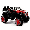 China factory direct sale Children electric off-road car/children ride on car/toy car for big kids