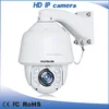 OEM welcome HUISUN brand security camra IR PTZ speed dome camera