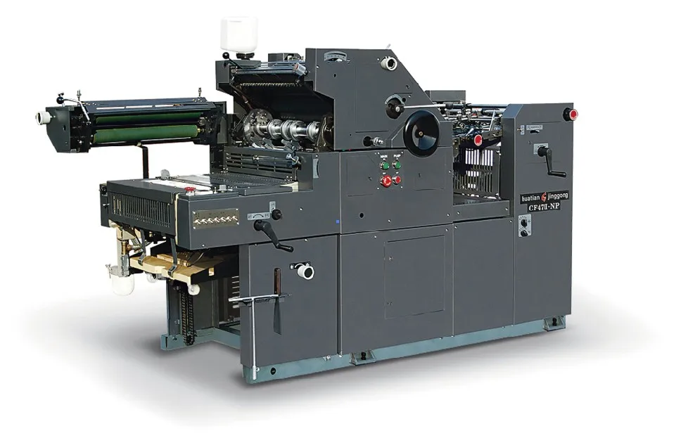 2016-hot-sale-offset-printing-machine-price-single-color-offset-press