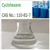 Industrial grade Hexamethylene for selling Cyclohexane 99.9%/ Cas no.110-82-7 for medical intermediate