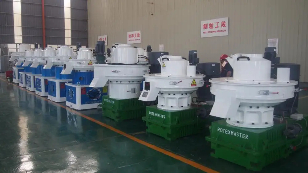 WOOD PELLET MILL (8).jpg