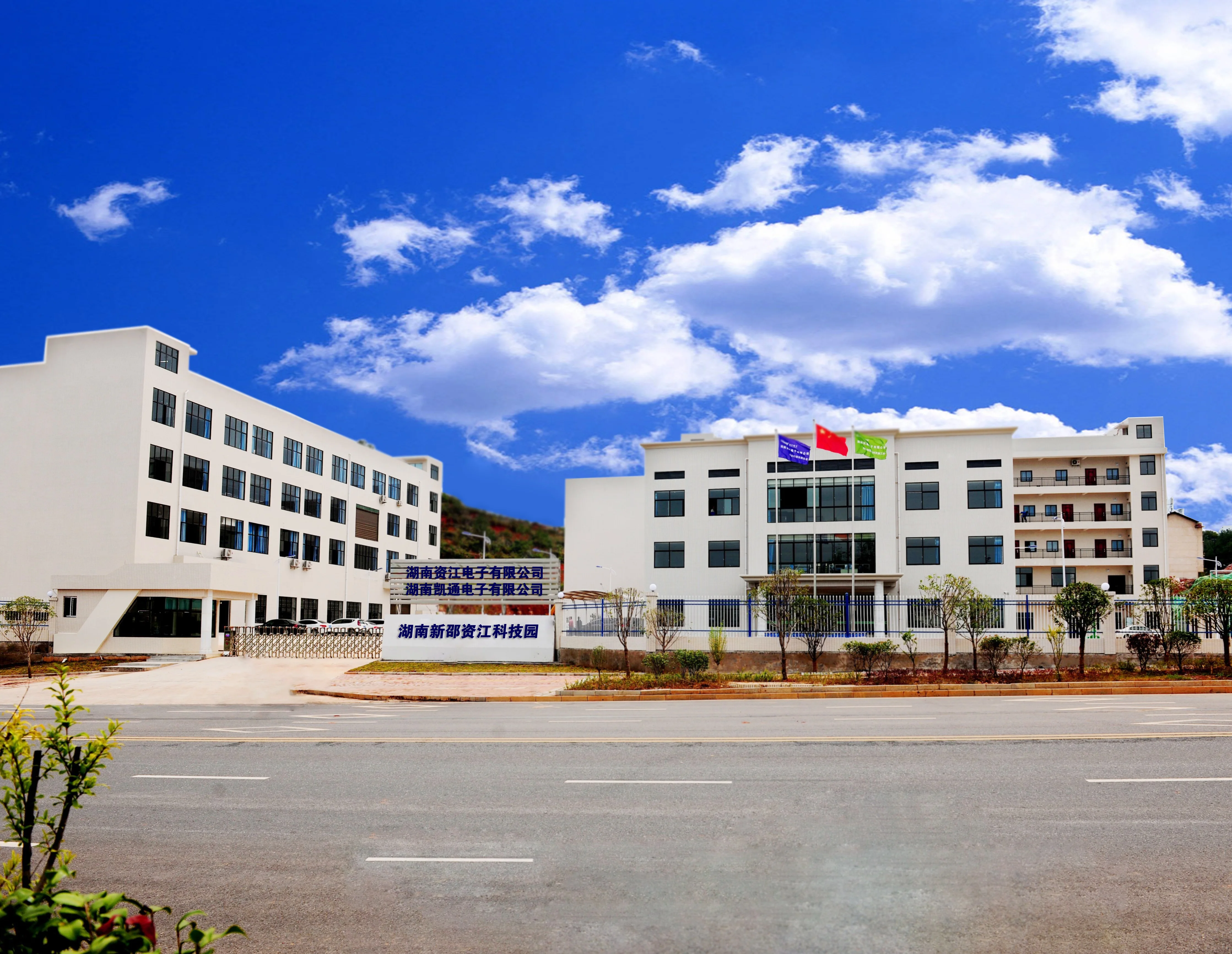 Zhejiang Winner Fire Fighting Equipment Co., Ltd MJPZ9