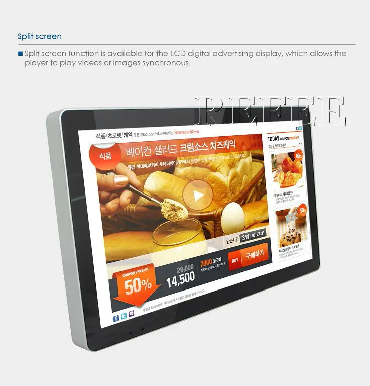 Refee Touch Screen Digital Menu Board / Touch Screen Restaurant Menu
