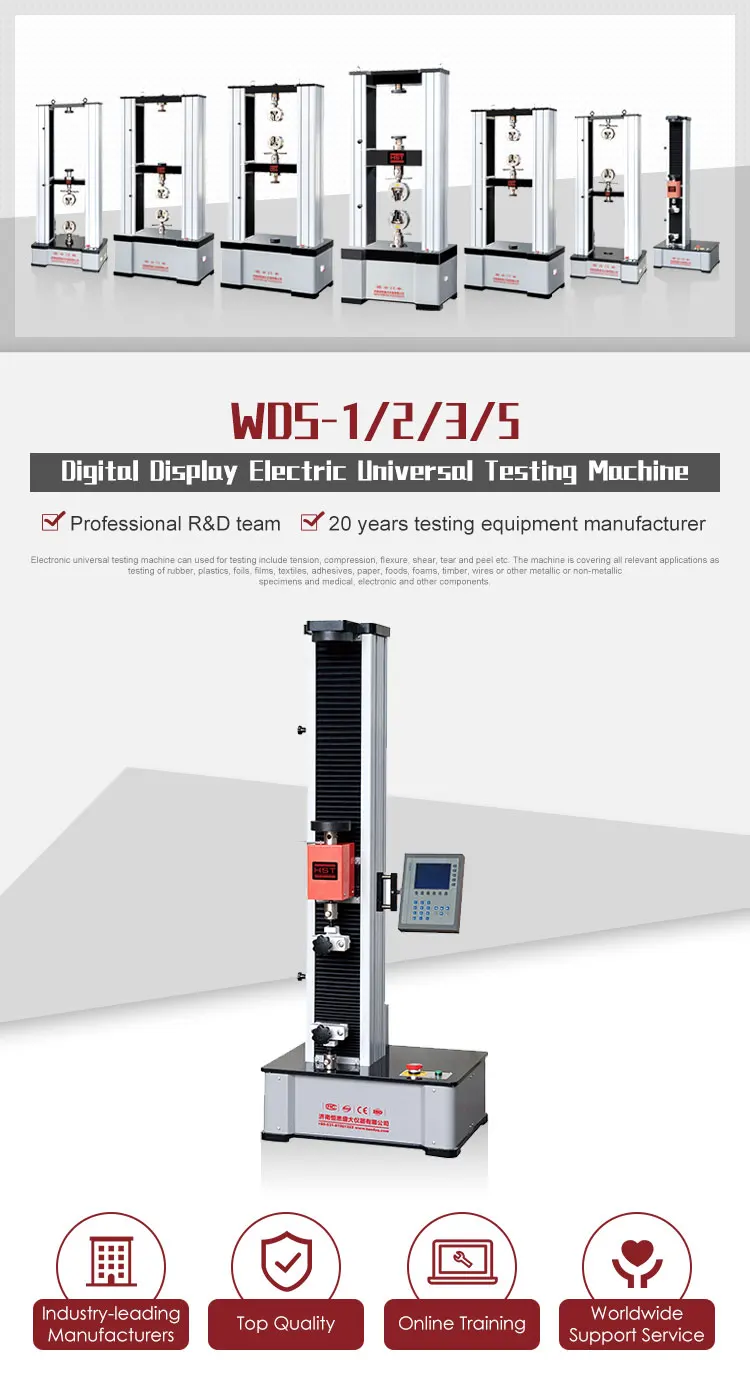 WDS-1235_01