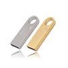 Wholesale1GB 2GB 4GB 8GB metal keychain USB Flash Drive Free Sample