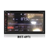 Universal 6.95 Inch Double Din HD Touch Screen Car Stereo Radio Player