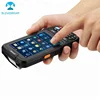 OEM 4G lte gprs bluetooth wifi logistic handheld barcode scanning cmos laser android qr code scanner 2d barcode reader pda