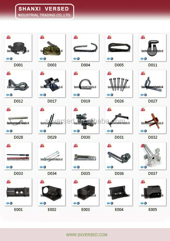 formwork parts 01.jpg