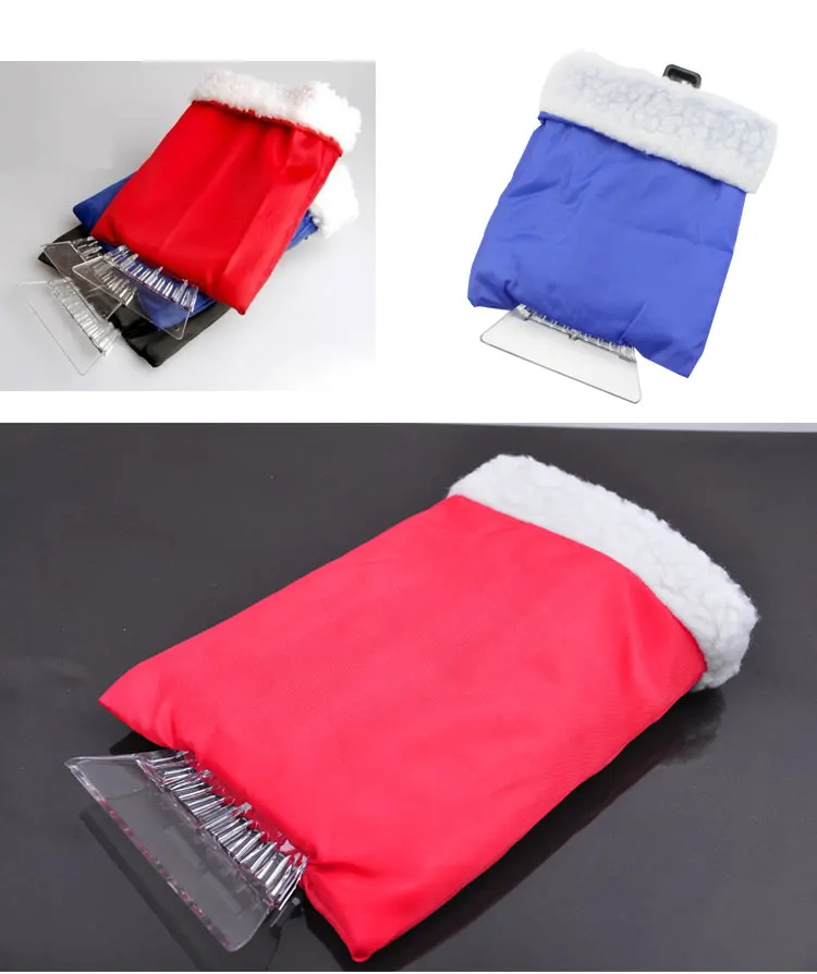 car ice scraper614 (9).jpg